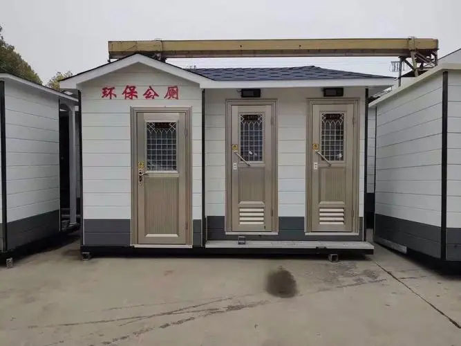 博白移动厕所租赁